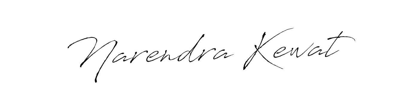 Create a beautiful signature design for name Narendra Kewat. With this signature (Antro_Vectra) fonts, you can make a handwritten signature for free. Narendra Kewat signature style 6 images and pictures png