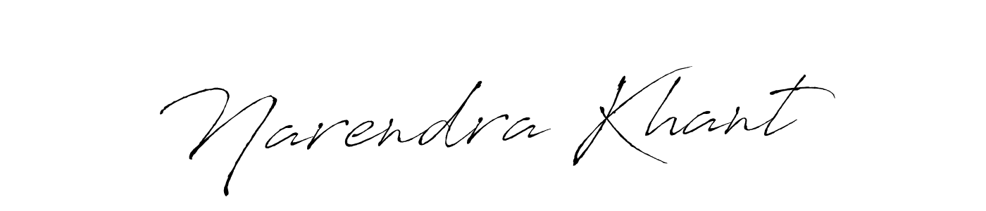 You should practise on your own different ways (Antro_Vectra) to write your name (Narendra Khant) in signature. don't let someone else do it for you. Narendra Khant signature style 6 images and pictures png