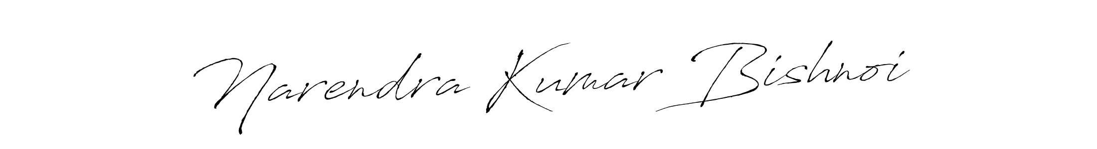 Antro_Vectra is a professional signature style that is perfect for those who want to add a touch of class to their signature. It is also a great choice for those who want to make their signature more unique. Get Narendra Kumar Bishnoi name to fancy signature for free. Narendra Kumar Bishnoi signature style 6 images and pictures png