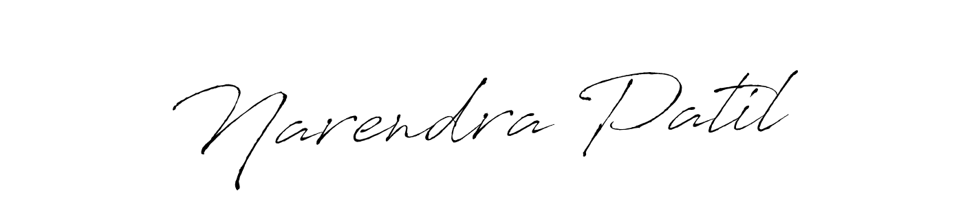 Make a beautiful signature design for name Narendra Patil. Use this online signature maker to create a handwritten signature for free. Narendra Patil signature style 6 images and pictures png