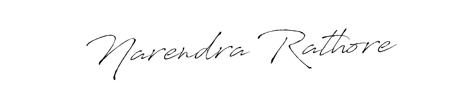 Make a beautiful signature design for name Narendra Rathore. Use this online signature maker to create a handwritten signature for free. Narendra Rathore signature style 6 images and pictures png
