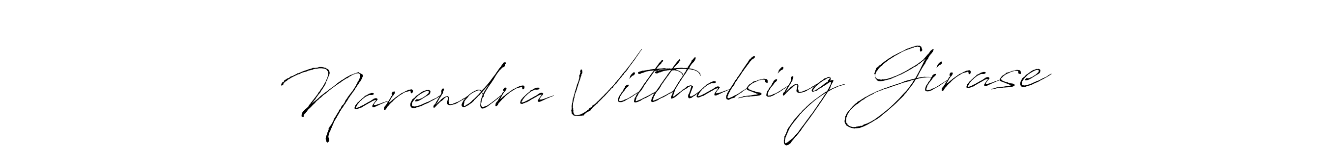 Create a beautiful signature design for name Narendra Vitthalsing Girase. With this signature (Antro_Vectra) fonts, you can make a handwritten signature for free. Narendra Vitthalsing Girase signature style 6 images and pictures png