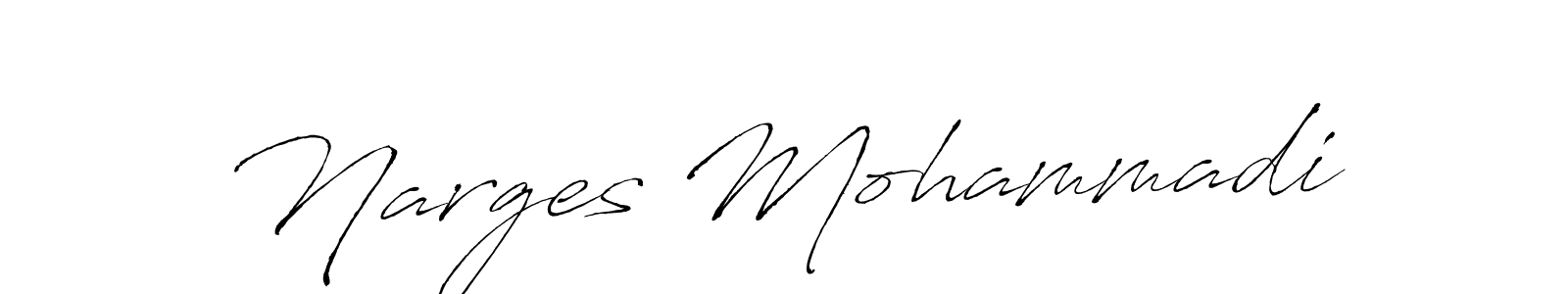 Antro_Vectra is a professional signature style that is perfect for those who want to add a touch of class to their signature. It is also a great choice for those who want to make their signature more unique. Get Narges Mohammadi name to fancy signature for free. Narges Mohammadi signature style 6 images and pictures png