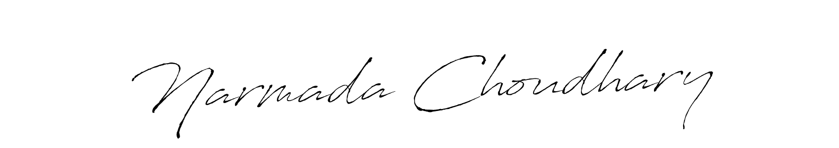 Design your own signature with our free online signature maker. With this signature software, you can create a handwritten (Antro_Vectra) signature for name Narmada Choudhary. Narmada Choudhary signature style 6 images and pictures png