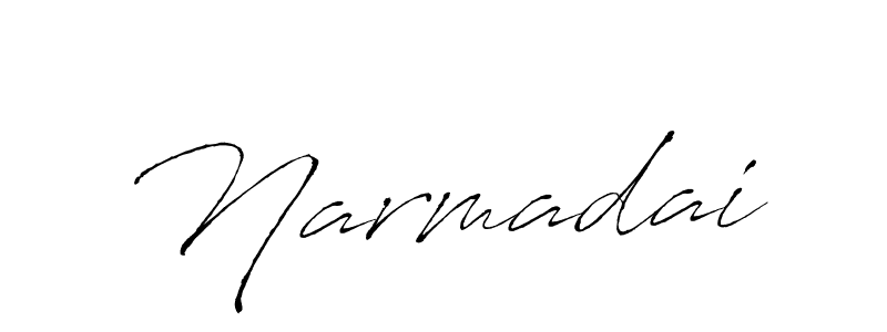 Make a beautiful signature design for name Narmadai. Use this online signature maker to create a handwritten signature for free. Narmadai signature style 6 images and pictures png