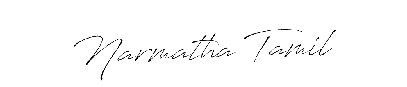 Use a signature maker to create a handwritten signature online. With this signature software, you can design (Antro_Vectra) your own signature for name Narmatha Tamil. Narmatha Tamil signature style 6 images and pictures png