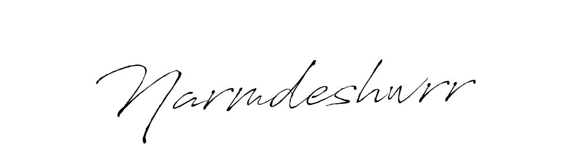 This is the best signature style for the Narmdeshwrr name. Also you like these signature font (Antro_Vectra). Mix name signature. Narmdeshwrr signature style 6 images and pictures png