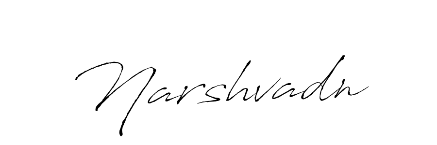 How to make Narshvadn name signature. Use Antro_Vectra style for creating short signs online. This is the latest handwritten sign. Narshvadn signature style 6 images and pictures png