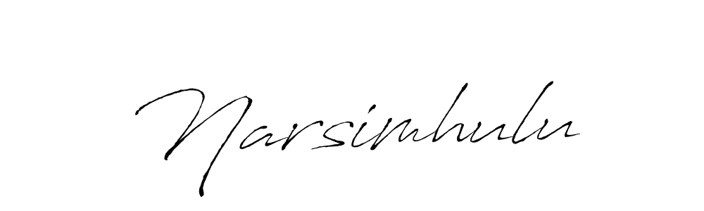 You should practise on your own different ways (Antro_Vectra) to write your name (Narsimhulu) in signature. don't let someone else do it for you. Narsimhulu signature style 6 images and pictures png