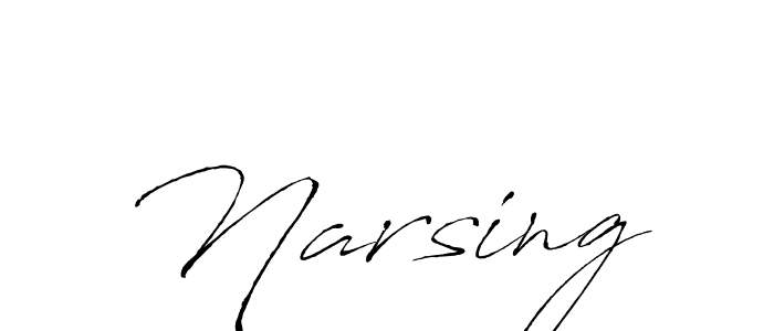 Antro_Vectra is a professional signature style that is perfect for those who want to add a touch of class to their signature. It is also a great choice for those who want to make their signature more unique. Get Narsing name to fancy signature for free. Narsing signature style 6 images and pictures png