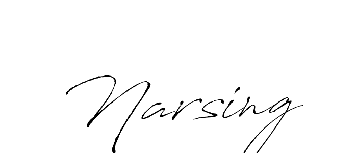 How to make Narsing name signature. Use Antro_Vectra style for creating short signs online. This is the latest handwritten sign. Narsing signature style 6 images and pictures png