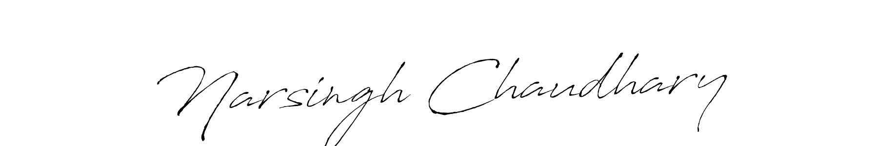Make a beautiful signature design for name Narsingh Chaudhary. With this signature (Antro_Vectra) style, you can create a handwritten signature for free. Narsingh Chaudhary signature style 6 images and pictures png