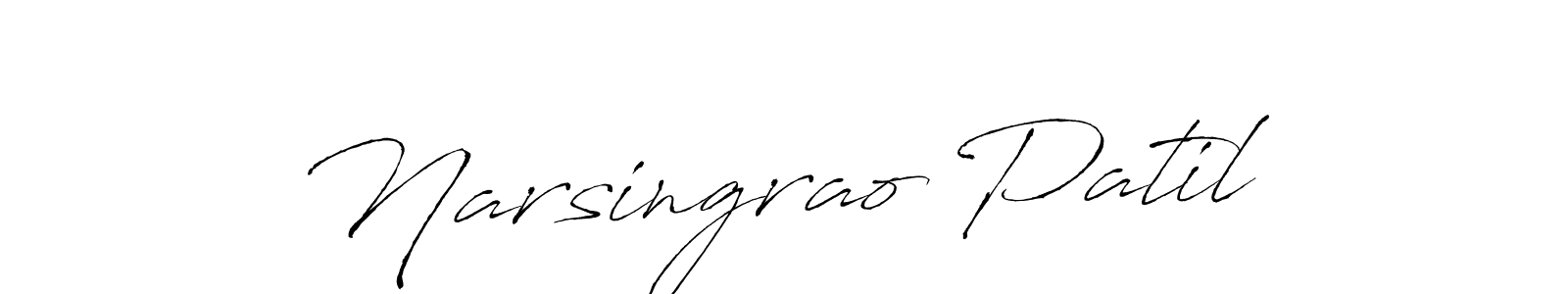 Make a beautiful signature design for name Narsingrao Patil. With this signature (Antro_Vectra) style, you can create a handwritten signature for free. Narsingrao Patil signature style 6 images and pictures png