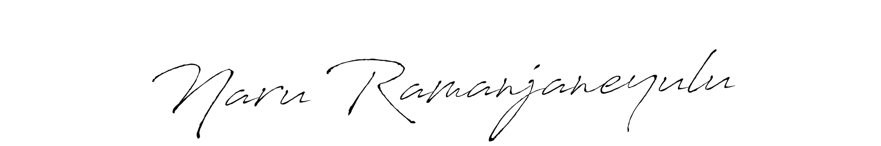 Use a signature maker to create a handwritten signature online. With this signature software, you can design (Antro_Vectra) your own signature for name Naru Ramanjaneyulu. Naru Ramanjaneyulu signature style 6 images and pictures png