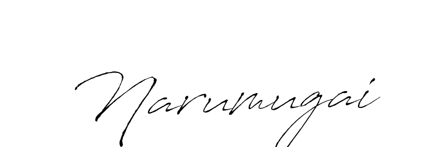 This is the best signature style for the Narumugai name. Also you like these signature font (Antro_Vectra). Mix name signature. Narumugai signature style 6 images and pictures png