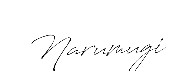 Make a beautiful signature design for name Narumugi. With this signature (Antro_Vectra) style, you can create a handwritten signature for free. Narumugi signature style 6 images and pictures png