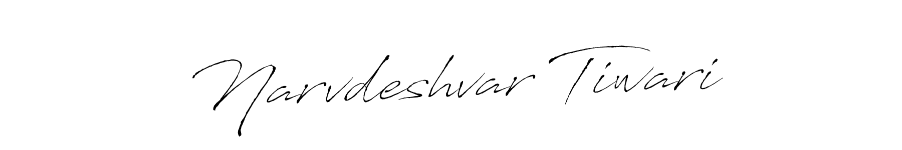 Once you've used our free online signature maker to create your best signature Antro_Vectra style, it's time to enjoy all of the benefits that Narvdeshvar Tiwari name signing documents. Narvdeshvar Tiwari signature style 6 images and pictures png