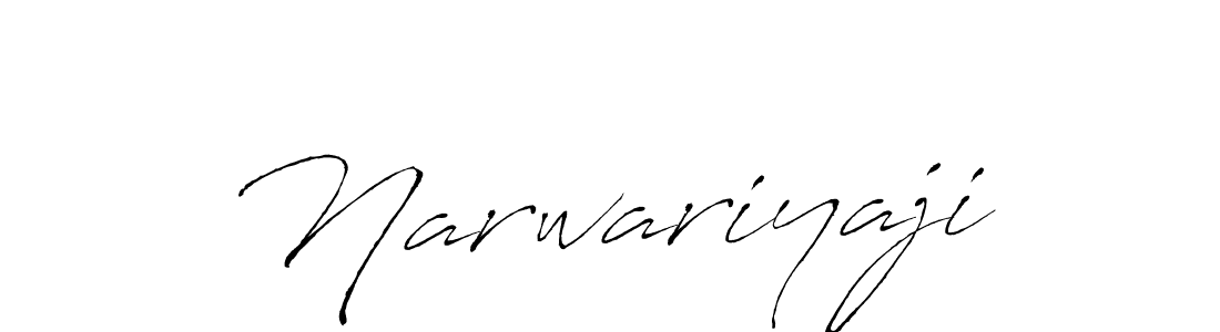 You should practise on your own different ways (Antro_Vectra) to write your name (Narwariyaji) in signature. don't let someone else do it for you. Narwariyaji signature style 6 images and pictures png