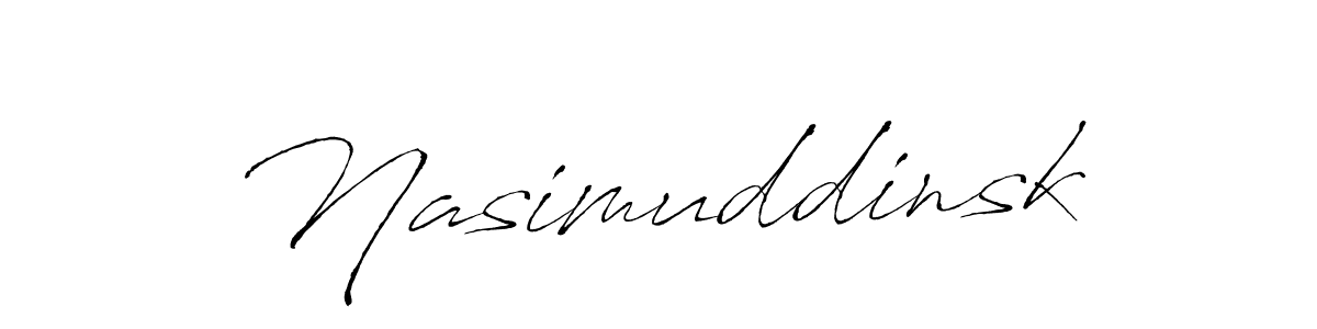 Also we have Nasimuddinsk name is the best signature style. Create professional handwritten signature collection using Antro_Vectra autograph style. Nasimuddinsk signature style 6 images and pictures png