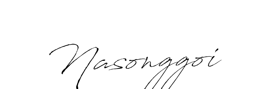 You should practise on your own different ways (Antro_Vectra) to write your name (Nasonggoi) in signature. don't let someone else do it for you. Nasonggoi signature style 6 images and pictures png
