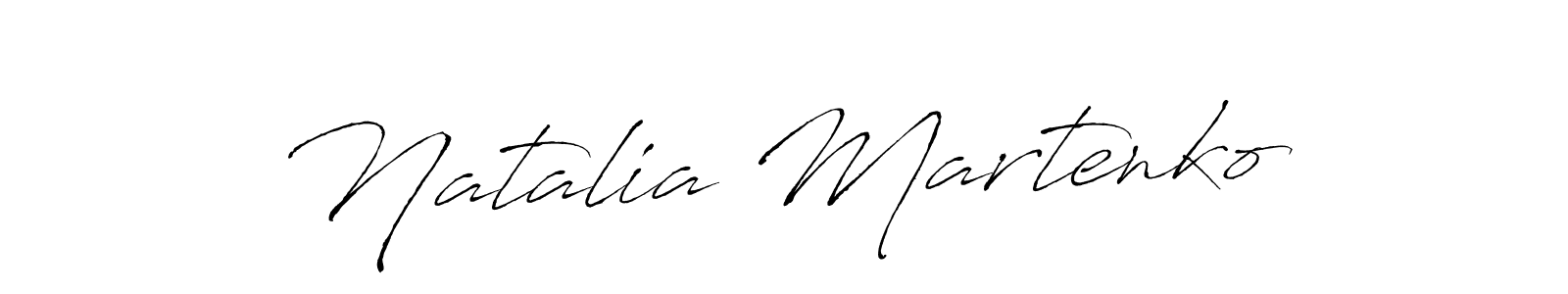 How to make Natalia Martenko name signature. Use Antro_Vectra style for creating short signs online. This is the latest handwritten sign. Natalia Martenko signature style 6 images and pictures png