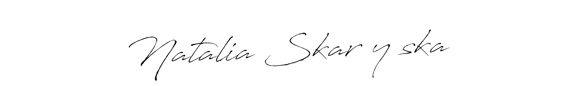 You can use this online signature creator to create a handwritten signature for the name Natalia Skarżyńska. This is the best online autograph maker. Natalia Skarżyńska signature style 6 images and pictures png