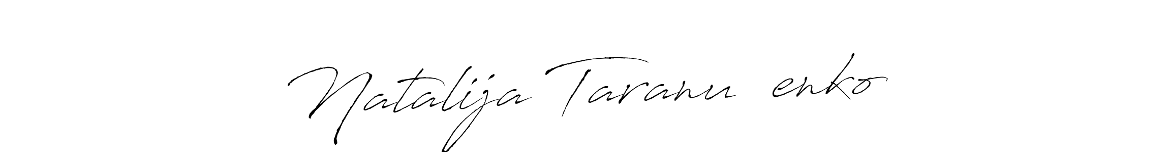 How to make Natalija Taranuščenko signature? Antro_Vectra is a professional autograph style. Create handwritten signature for Natalija Taranuščenko name. Natalija Taranuščenko signature style 6 images and pictures png