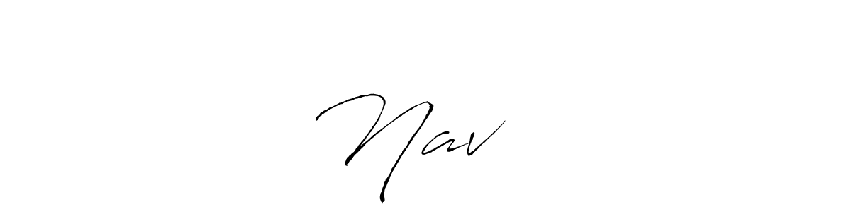 The best way (Antro_Vectra) to make a short signature is to pick only two or three words in your name. The name Navकार include a total of six letters. For converting this name. Navकार signature style 6 images and pictures png
