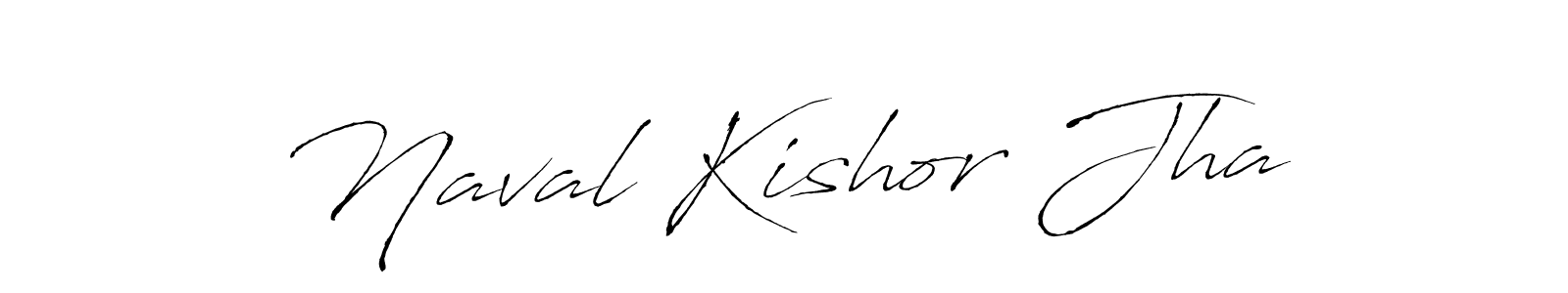 How to make Naval Kishor Jha name signature. Use Antro_Vectra style for creating short signs online. This is the latest handwritten sign. Naval Kishor Jha signature style 6 images and pictures png