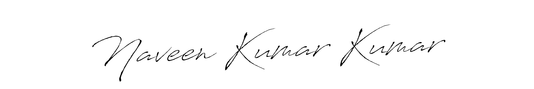 Create a beautiful signature design for name Naveen Kumar Kumar. With this signature (Antro_Vectra) fonts, you can make a handwritten signature for free. Naveen Kumar Kumar signature style 6 images and pictures png