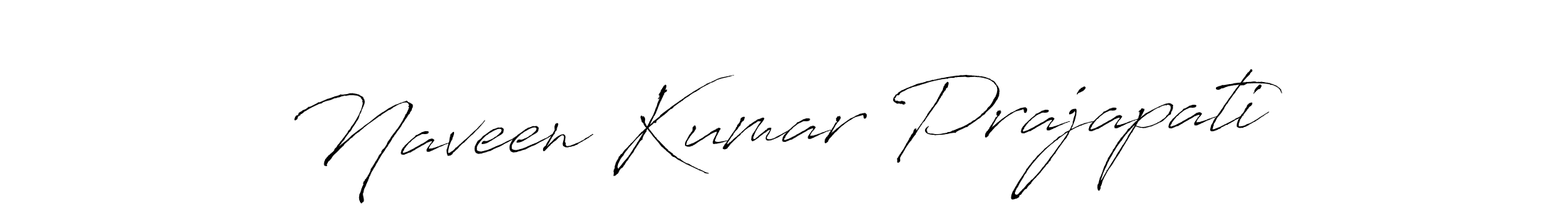 You should practise on your own different ways (Antro_Vectra) to write your name (Naveen Kumar Prajapati) in signature. don't let someone else do it for you. Naveen Kumar Prajapati signature style 6 images and pictures png