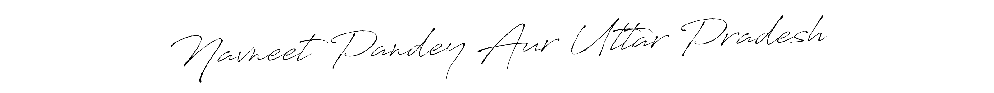 You can use this online signature creator to create a handwritten signature for the name Navneet Pandey Aur Uttar Pradesh. This is the best online autograph maker. Navneet Pandey Aur Uttar Pradesh signature style 6 images and pictures png