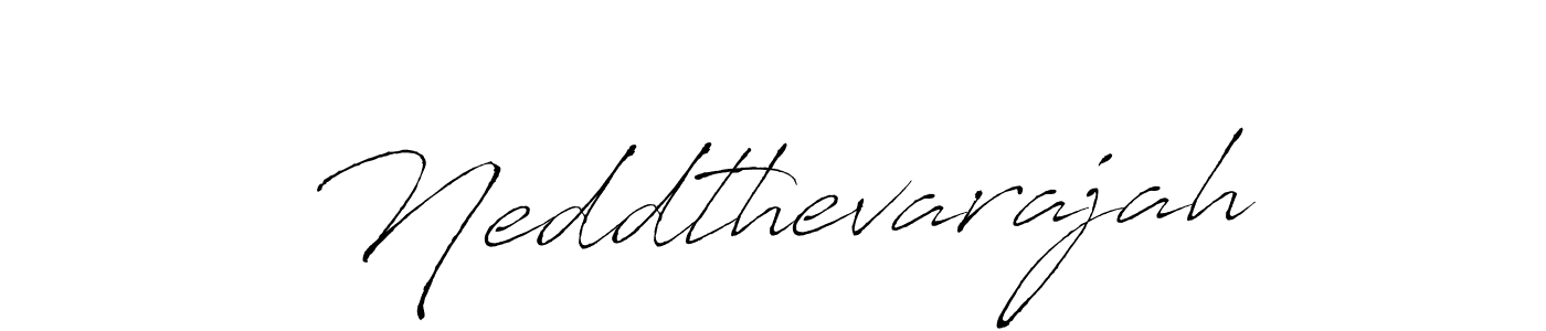 This is the best signature style for the Neddthevarajah name. Also you like these signature font (Antro_Vectra). Mix name signature. Neddthevarajah signature style 6 images and pictures png