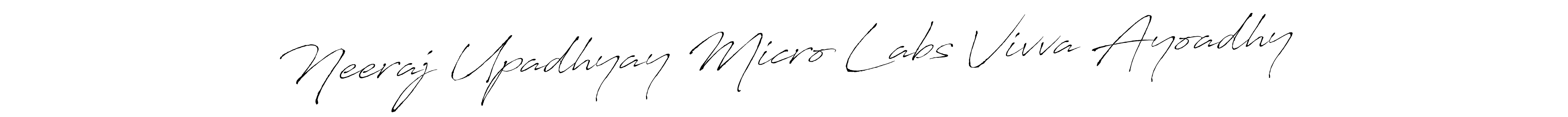 Best and Professional Signature Style for Neeraj Upadhyay Micro Labs Vivva Ayoadhy. Antro_Vectra Best Signature Style Collection. Neeraj Upadhyay Micro Labs Vivva Ayoadhy signature style 6 images and pictures png