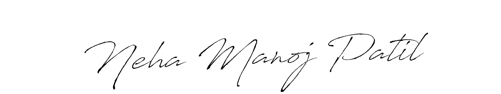 Neha Manoj Patil stylish signature style. Best Handwritten Sign (Antro_Vectra) for my name. Handwritten Signature Collection Ideas for my name Neha Manoj Patil. Neha Manoj Patil signature style 6 images and pictures png
