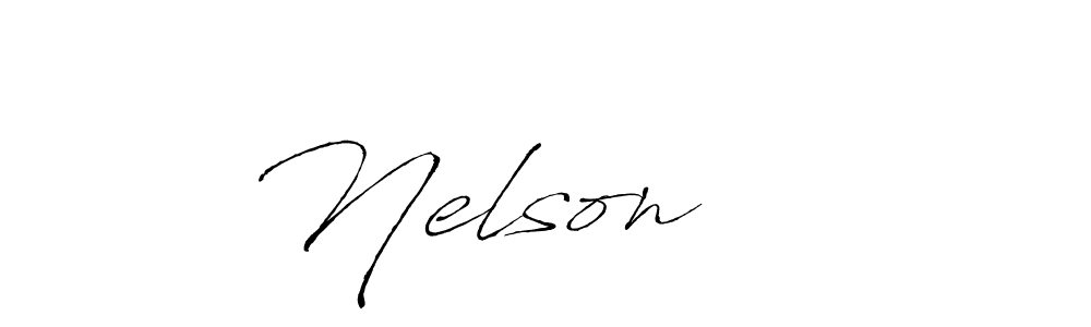 Antro_Vectra is a professional signature style that is perfect for those who want to add a touch of class to their signature. It is also a great choice for those who want to make their signature more unique. Get Nelson     name to fancy signature for free. Nelson     signature style 6 images and pictures png