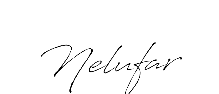 How to make Nelufar name signature. Use Antro_Vectra style for creating short signs online. This is the latest handwritten sign. Nelufar signature style 6 images and pictures png