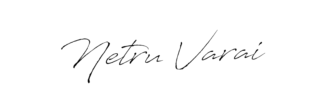 How to make Netru Varai name signature. Use Antro_Vectra style for creating short signs online. This is the latest handwritten sign. Netru Varai signature style 6 images and pictures png