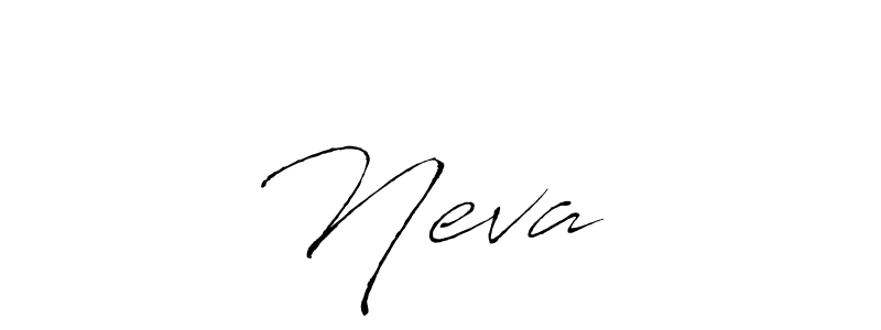 The best way (Antro_Vectra) to make a short signature is to pick only two or three words in your name. The name Neva ♤ include a total of six letters. For converting this name. Neva ♤ signature style 6 images and pictures png