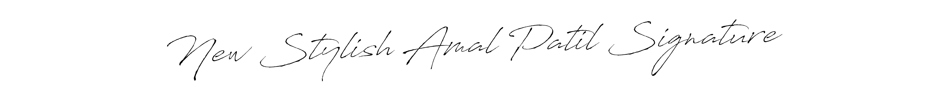 Also You can easily find your signature by using the search form. We will create New Stylish Amal Patil Signature name handwritten signature images for you free of cost using Antro_Vectra sign style. New Stylish Amal Patil Signature signature style 6 images and pictures png