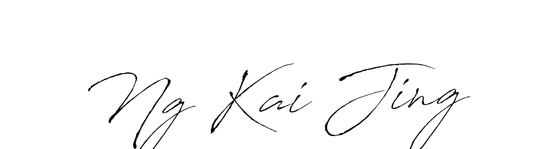 Make a beautiful signature design for name Ng Kai Jing. Use this online signature maker to create a handwritten signature for free. Ng Kai Jing signature style 6 images and pictures png