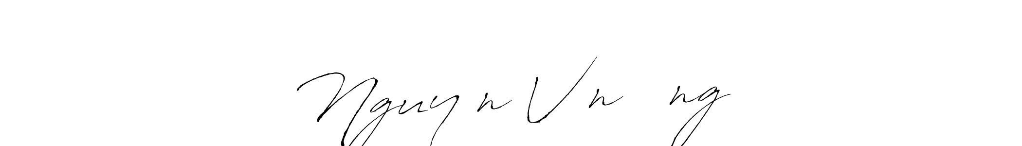 Make a beautiful signature design for name NguyỄn VĂn ĐỒng. Use this online signature maker to create a handwritten signature for free. NguyỄn VĂn ĐỒng signature style 6 images and pictures png