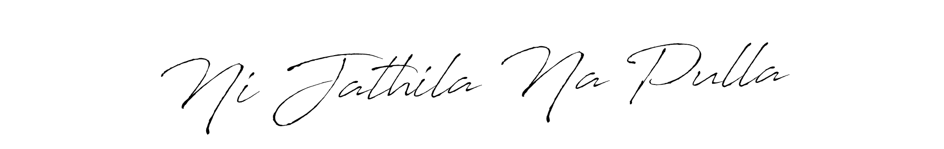 if you are searching for the best signature style for your name Ni Jathila Na Pulla. so please give up your signature search. here we have designed multiple signature styles  using Antro_Vectra. Ni Jathila Na Pulla signature style 6 images and pictures png