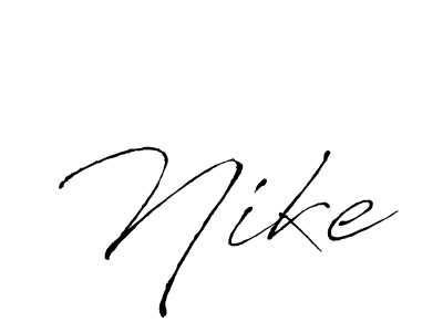 The best way (Antro_Vectra) to make a short signature is to pick only two or three words in your name. The name Nike include a total of six letters. For converting this name. Nike signature style 6 images and pictures png