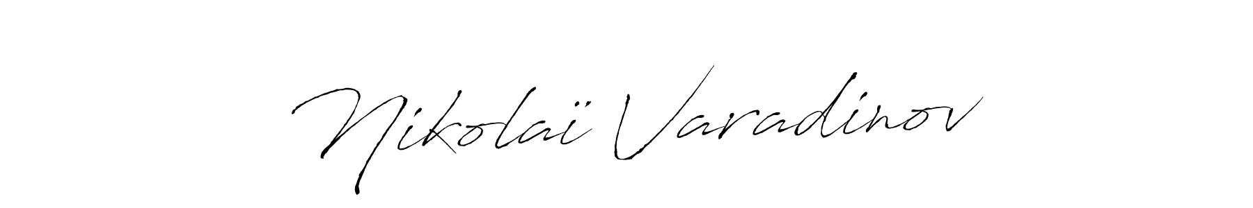 Nikolaï Varadinov stylish signature style. Best Handwritten Sign (Antro_Vectra) for my name. Handwritten Signature Collection Ideas for my name Nikolaï Varadinov. Nikolaï Varadinov signature style 6 images and pictures png