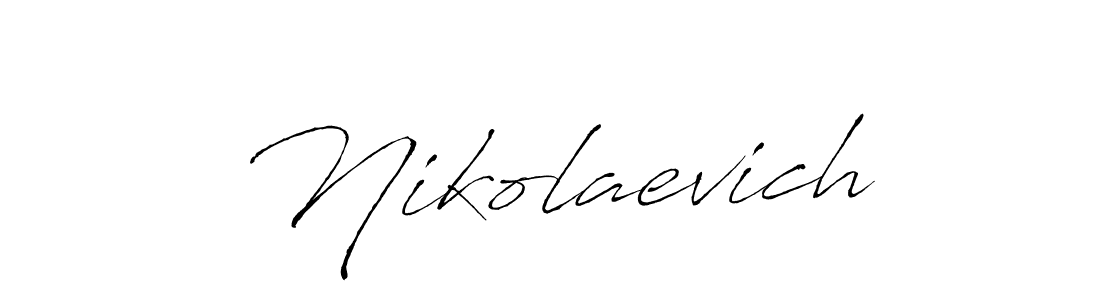 Here are the top 10 professional signature styles for the name Nikolaevich. These are the best autograph styles you can use for your name. Nikolaevich signature style 6 images and pictures png