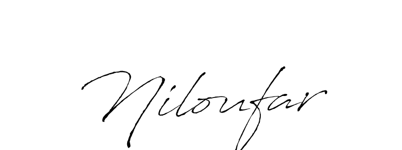 Antro_Vectra is a professional signature style that is perfect for those who want to add a touch of class to their signature. It is also a great choice for those who want to make their signature more unique. Get Niloufar name to fancy signature for free. Niloufar signature style 6 images and pictures png