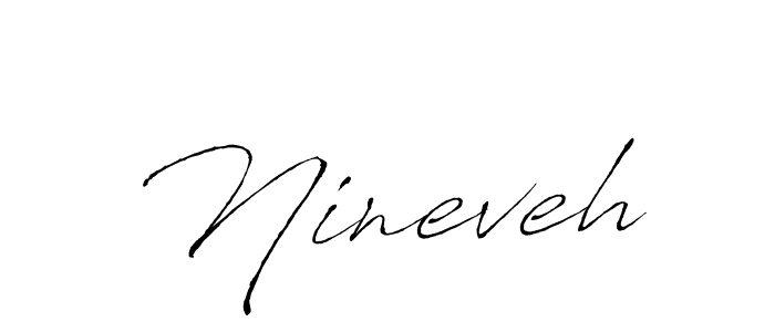 You should practise on your own different ways (Antro_Vectra) to write your name (Nineveh) in signature. don't let someone else do it for you. Nineveh signature style 6 images and pictures png