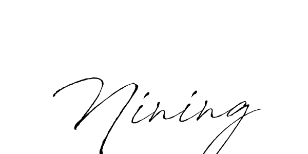 if you are searching for the best signature style for your name Nining. so please give up your signature search. here we have designed multiple signature styles  using Antro_Vectra. Nining signature style 6 images and pictures png