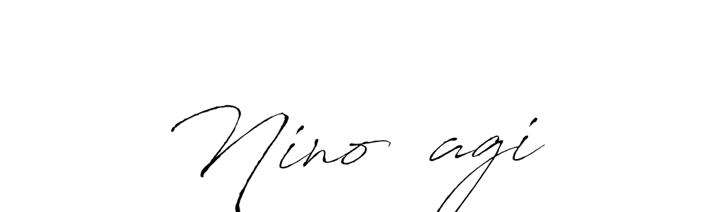 It looks lik you need a new signature style for name Nino Šagi. Design unique handwritten (Antro_Vectra) signature with our free signature maker in just a few clicks. Nino Šagi signature style 6 images and pictures png